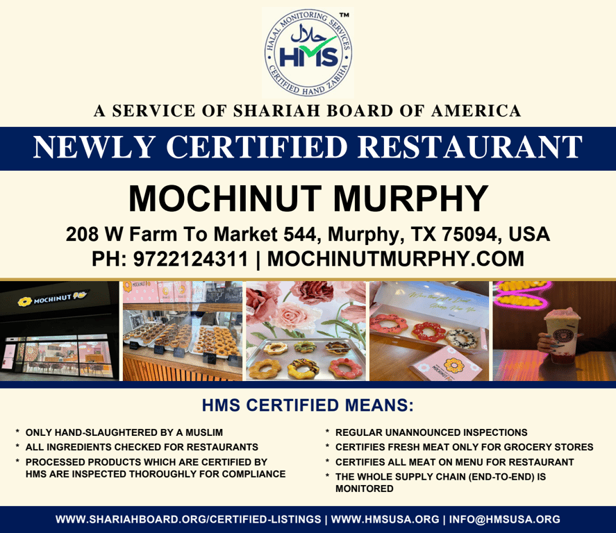 MOCHINUT Murphy-Certified
