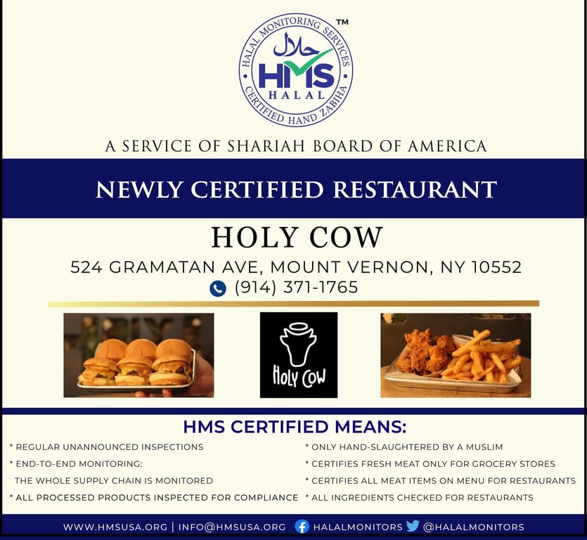 Holy Cow (Vernon, NY)