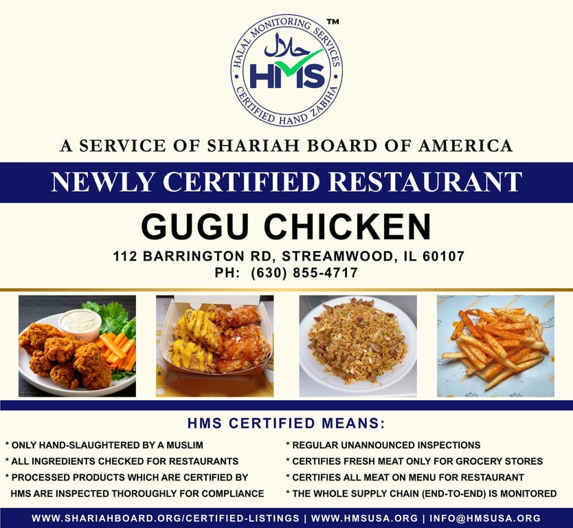 GuGu Chicken, Streamwood (IL)