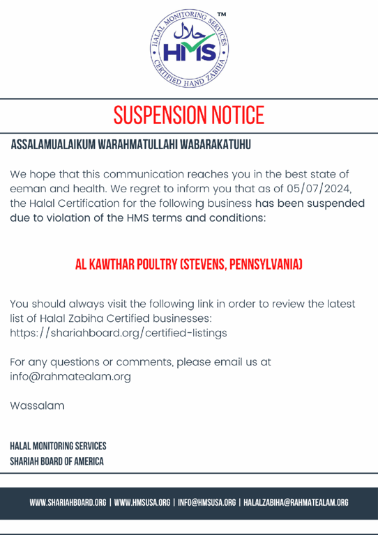 Al Kawthar Poultry (Stevens, Pennsylvania)