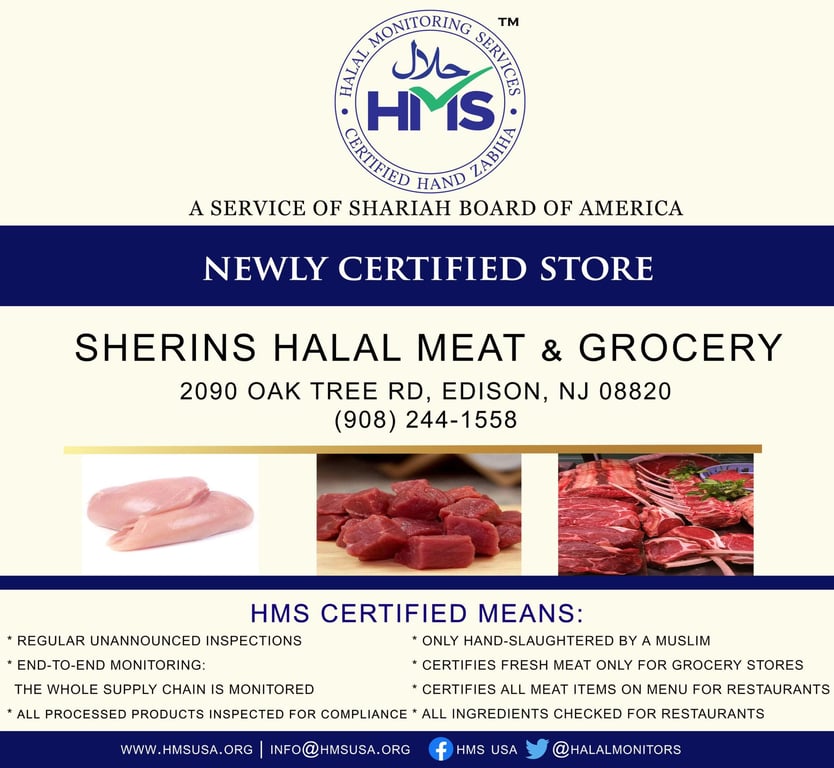 Sherins Hala Meat & Grocery (Edison, NJ)