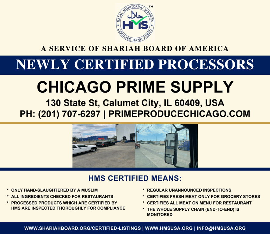 Chicago Prime Supply-Certified