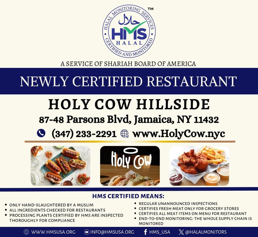 Holy Cow Hillside (Jamaica) NY