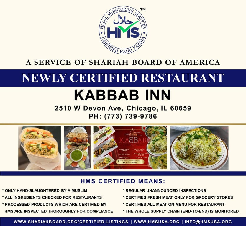 Kabbab Inn, Chicago (IL)