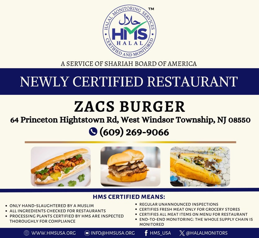 Zacs Burger, West Windsor Township, (NJ)