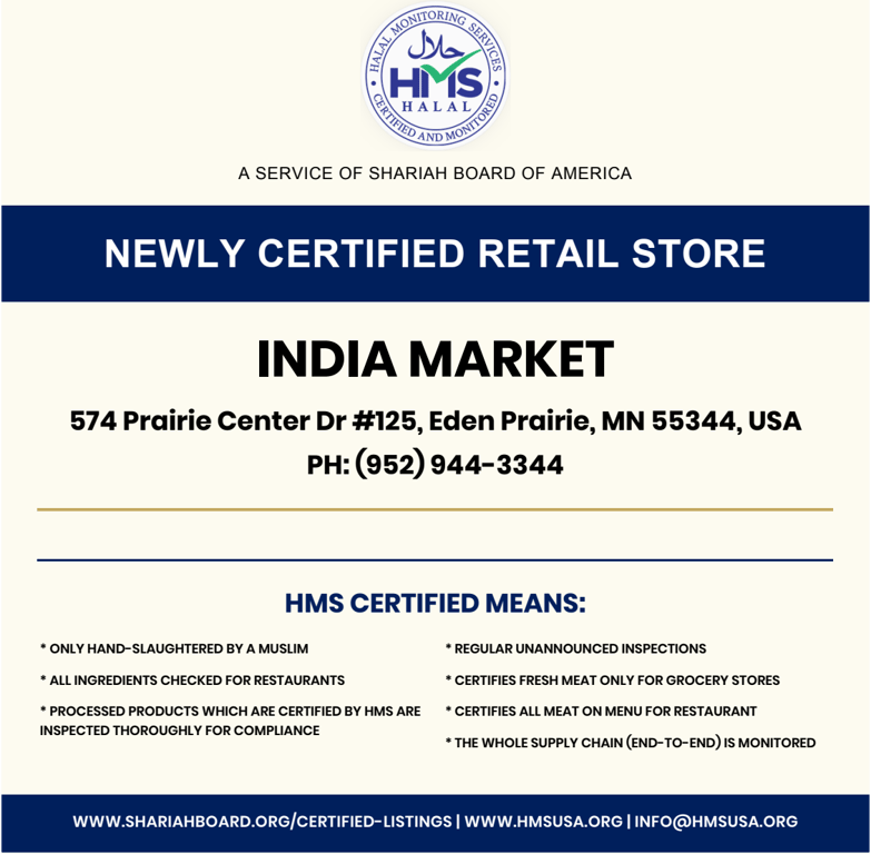 India Market-Certified