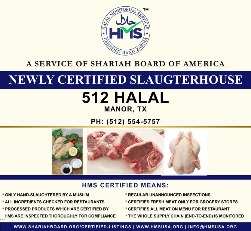 512 Halal, Manor, (TX)