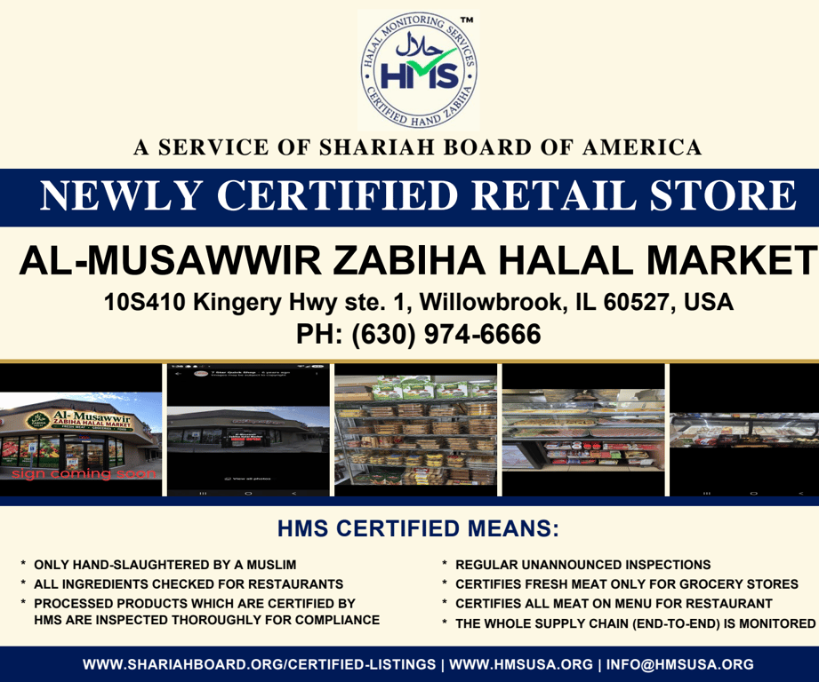 Al-Musawwir Zabiha Halal Market-Certified