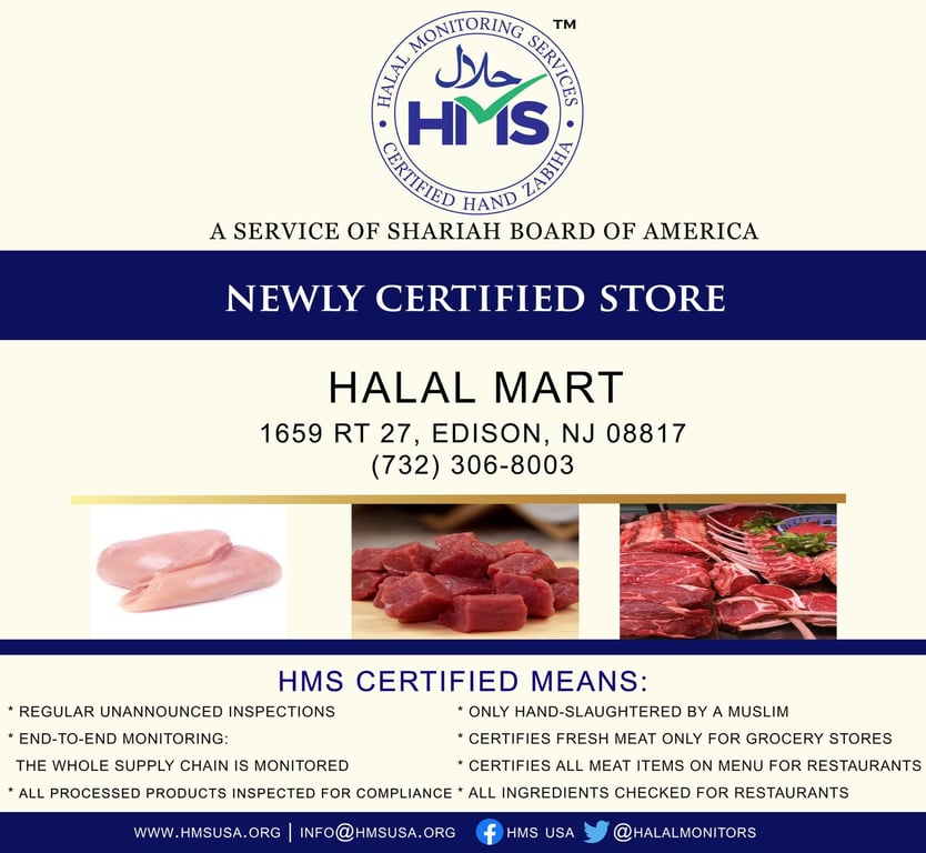 Halal Mart (Edison, NY)