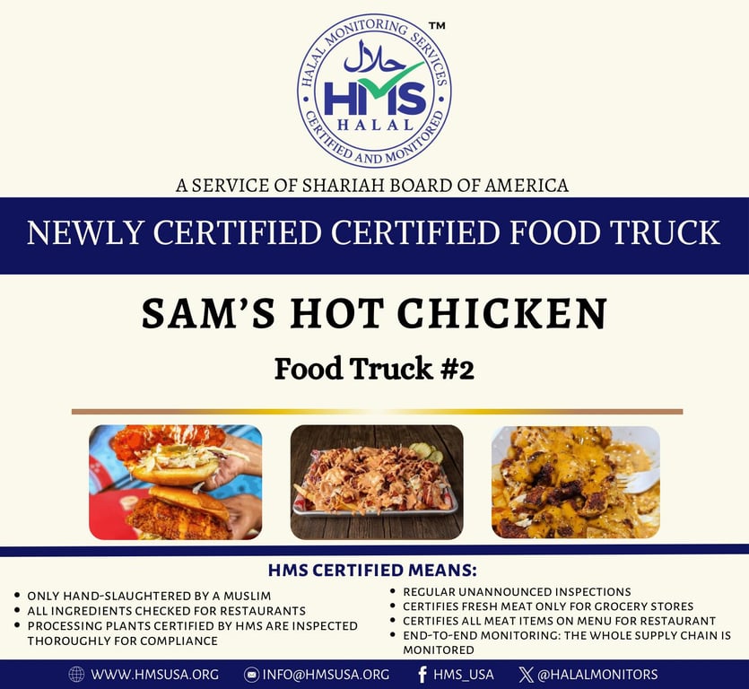 Sam's Hot Chicken, Food Truck 2