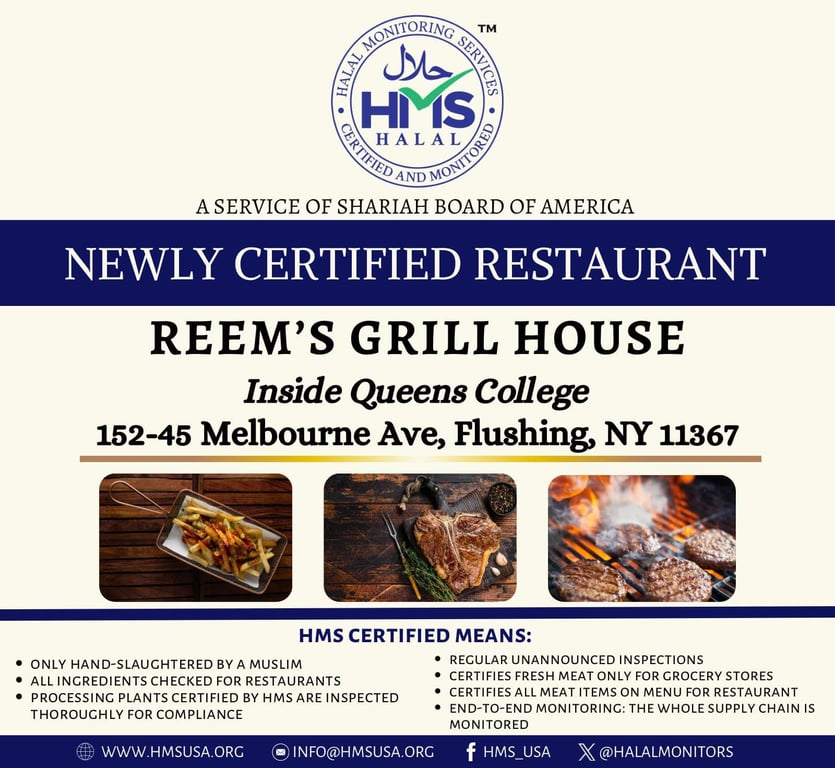 Reem's Grill House (Flushing) NY