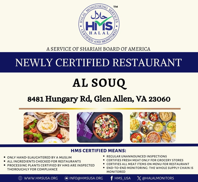 Al Souq (Glen Allen) VA