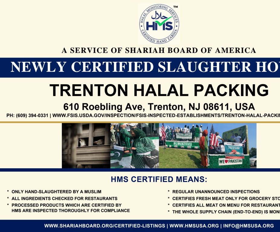 Trenton Halal Packing-Certified