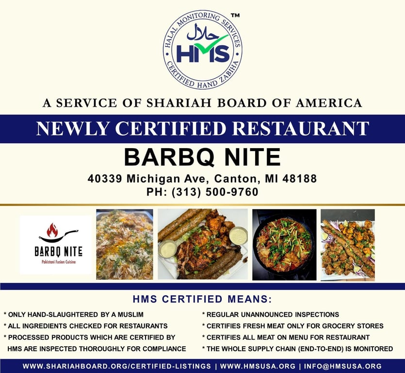 Barbq Nite, Canton (MI)