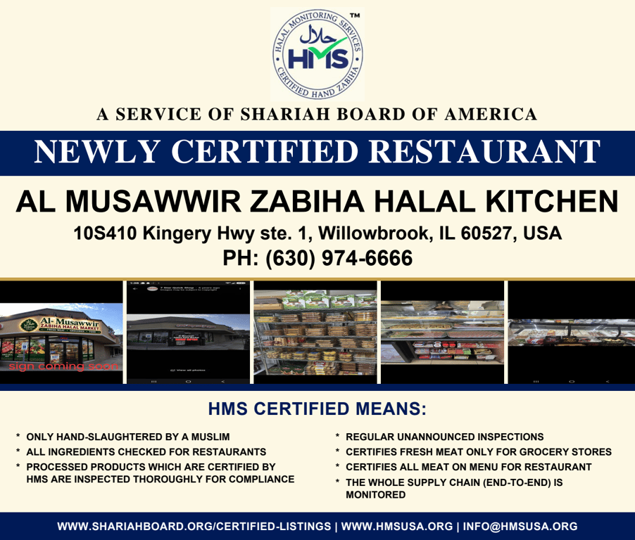 AL MUSAWWIR ZABIHA HALAL KITCHEN-Certified