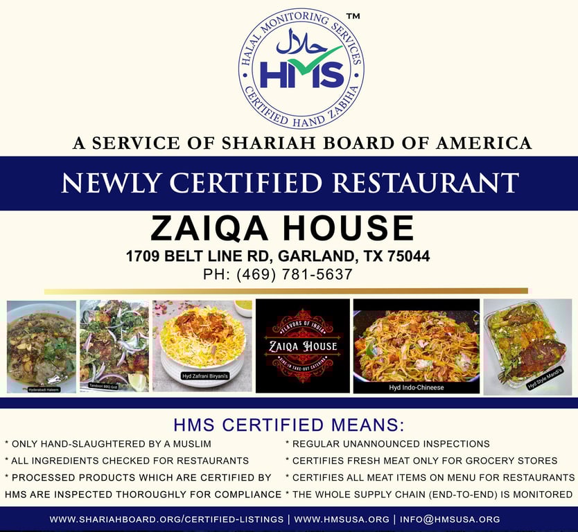 Zaiqa House (Garland) TX