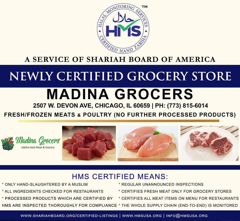 Madina Grocers (Chicago, IL)