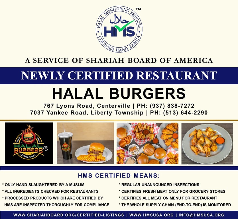 Halal Burgers (Centerville) OH