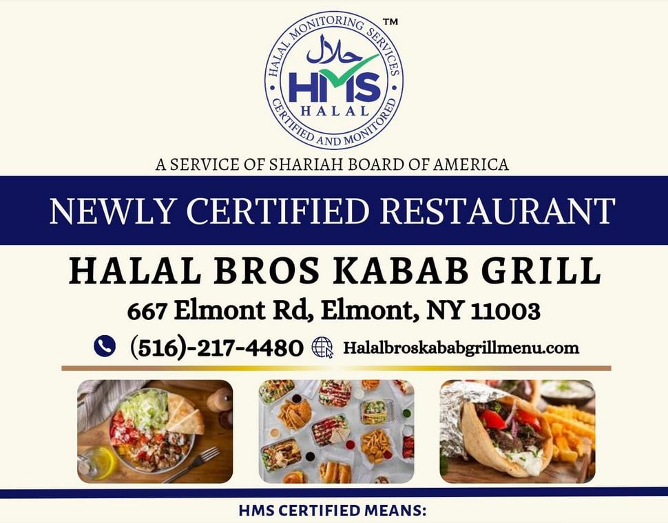 Halal Bros Kabab Grill (Elmont) NY
