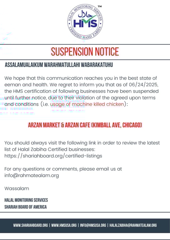 Arzan Market & Arzan Cafe, Chicago, (IL)