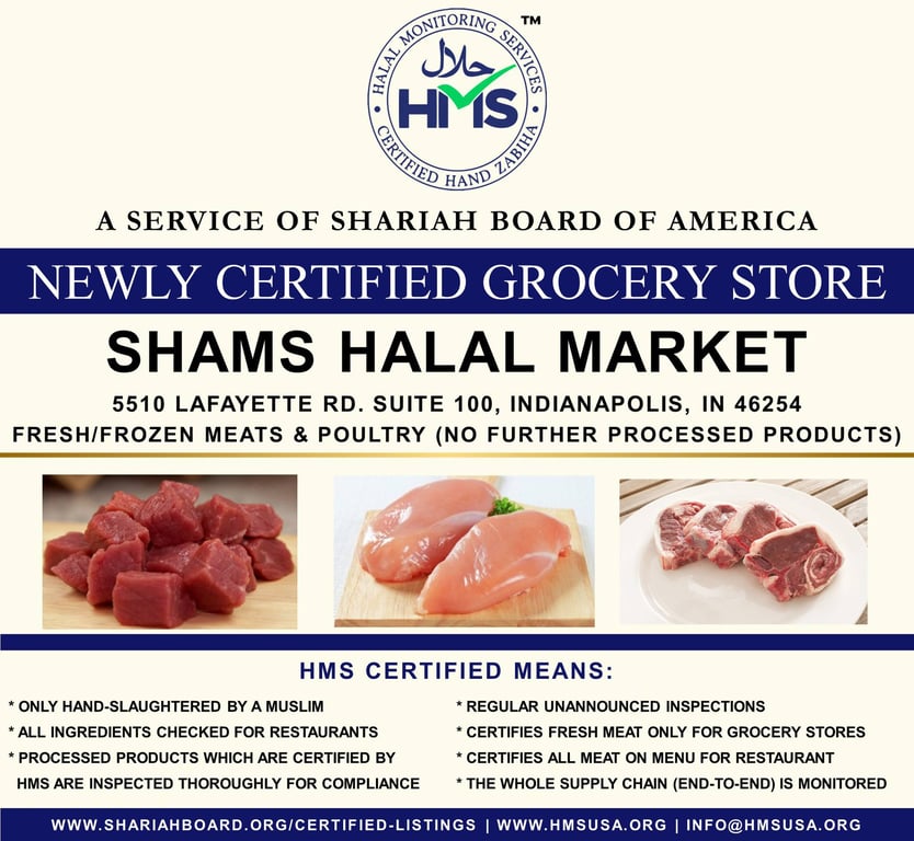 Shams Halal Market (Indianapolis, IN)