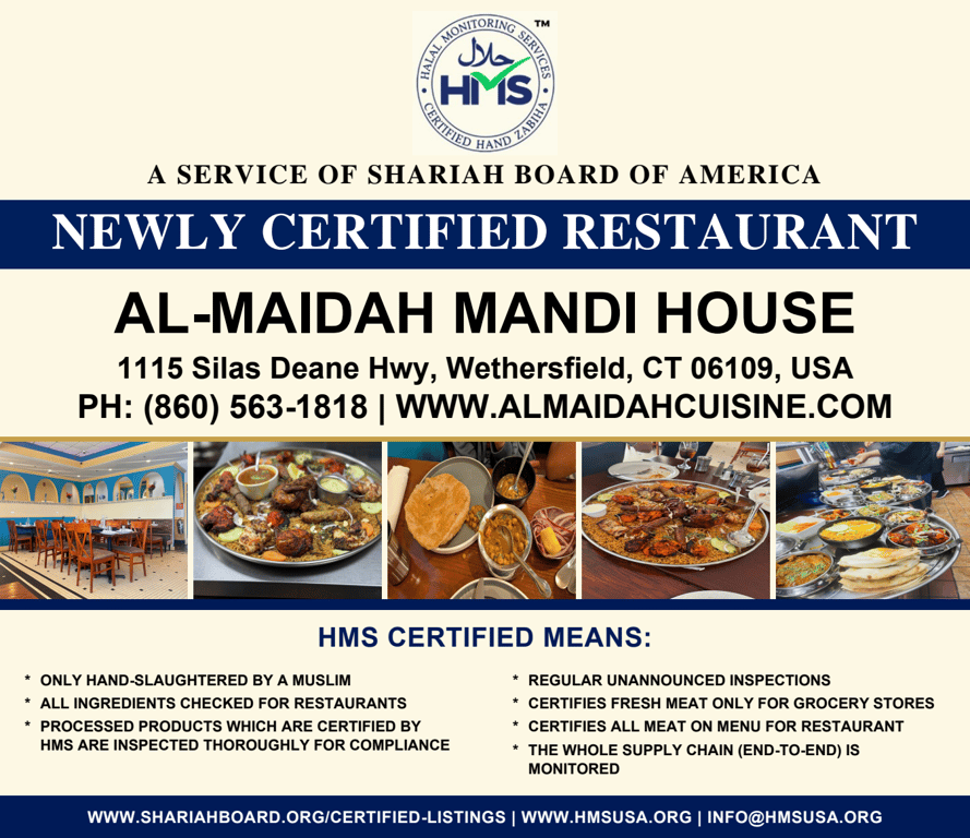 Al-Maidah Mandi House-Certified