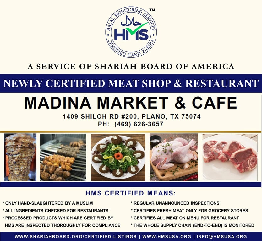 Madina Market & Cafe (Plano) TX