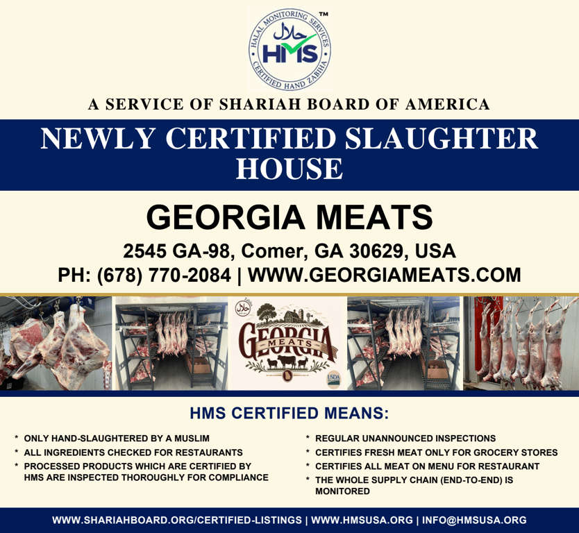 Georgia Meats-Certified