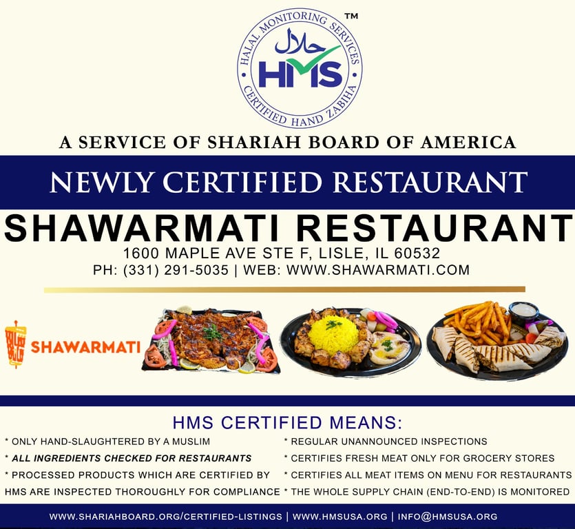 Shawarmati Restaurant (Lisel, IL)