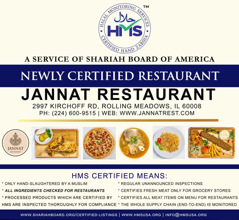 Jannat Restaurant (Rolling Meadows, IL)