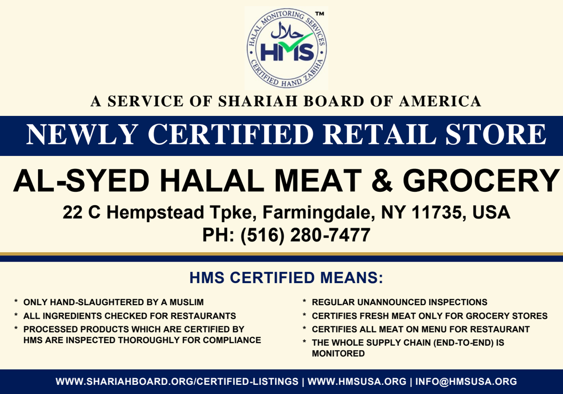 Al-Syed Halal Meat & Grocery-Certified