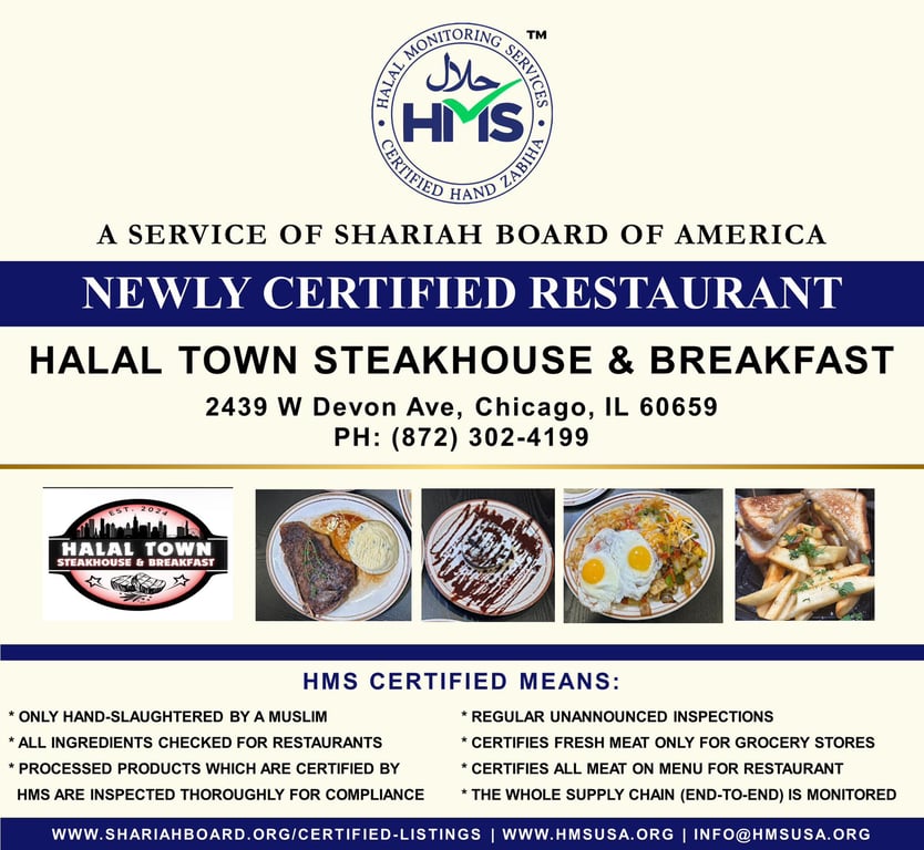 Halal Town Steakhouse & Breakfast (Chicago) IL