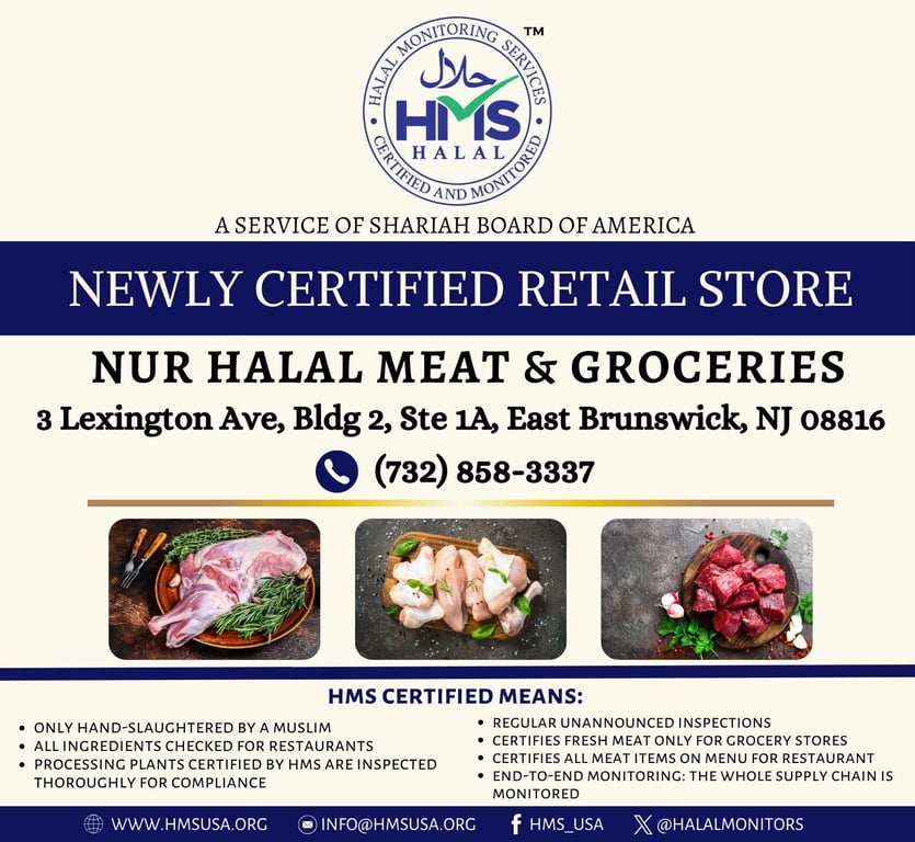 Nur Halal Meat & Groceries, East Brunswick, (NY)