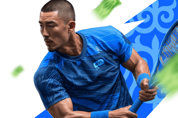 Ойнаңыз және ұтыңыз!