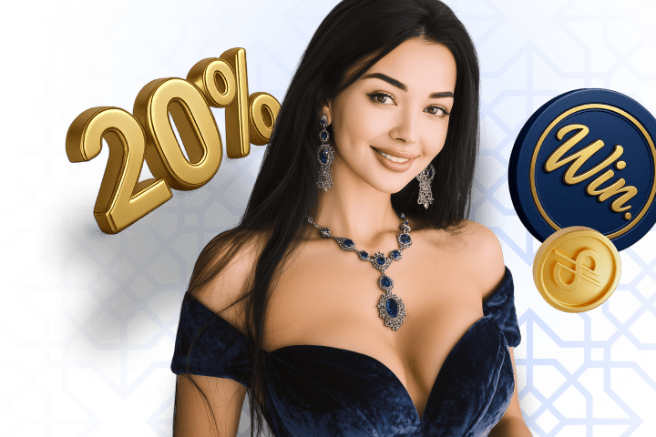 Kundalik keshbek 20%