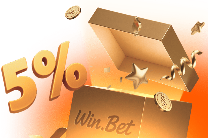 প্রতিটি জমার উপর ৫% তাৎক্ষণিক বোনাস পান