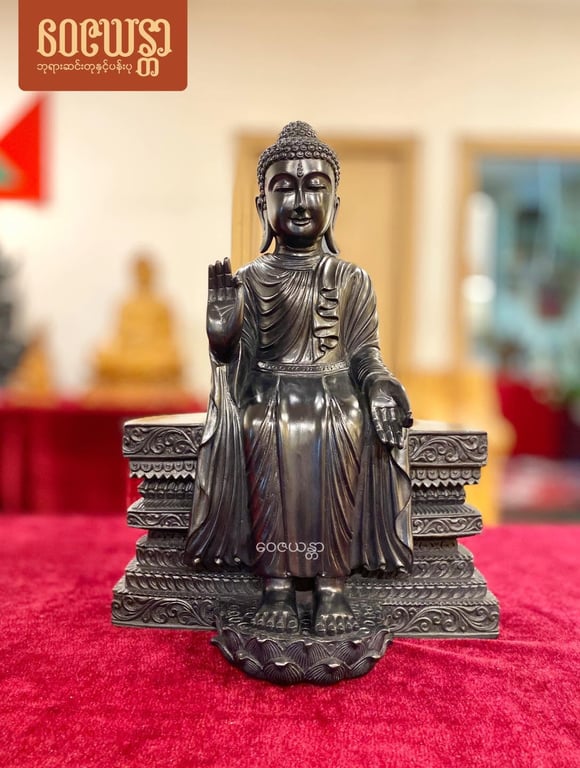 ကျွန်းနက်ထိုင်တော်မှုလာဘ်ပေးရန်ကာမုဒြာ