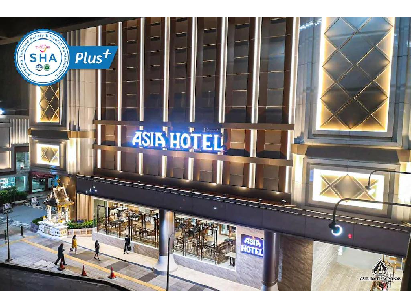 Asia Hotel Bangkok (SHA Plus+)