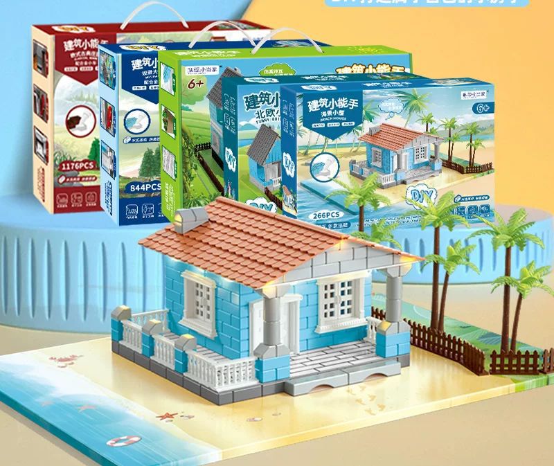 267pcs Seascape Construction