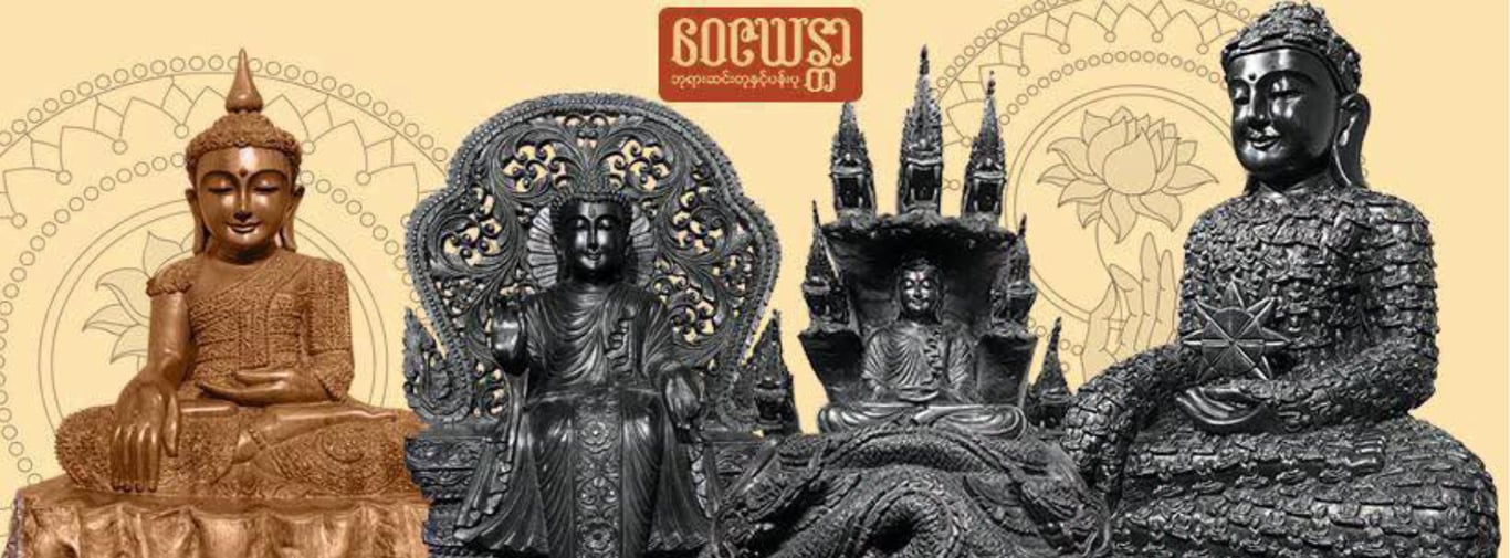 Buddha Statues & Thrones