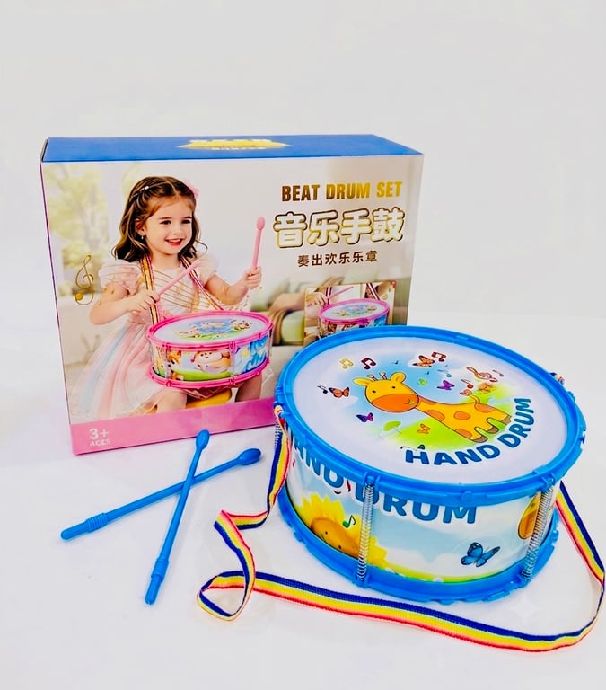 Beat Drum Set (No-6193-20)
