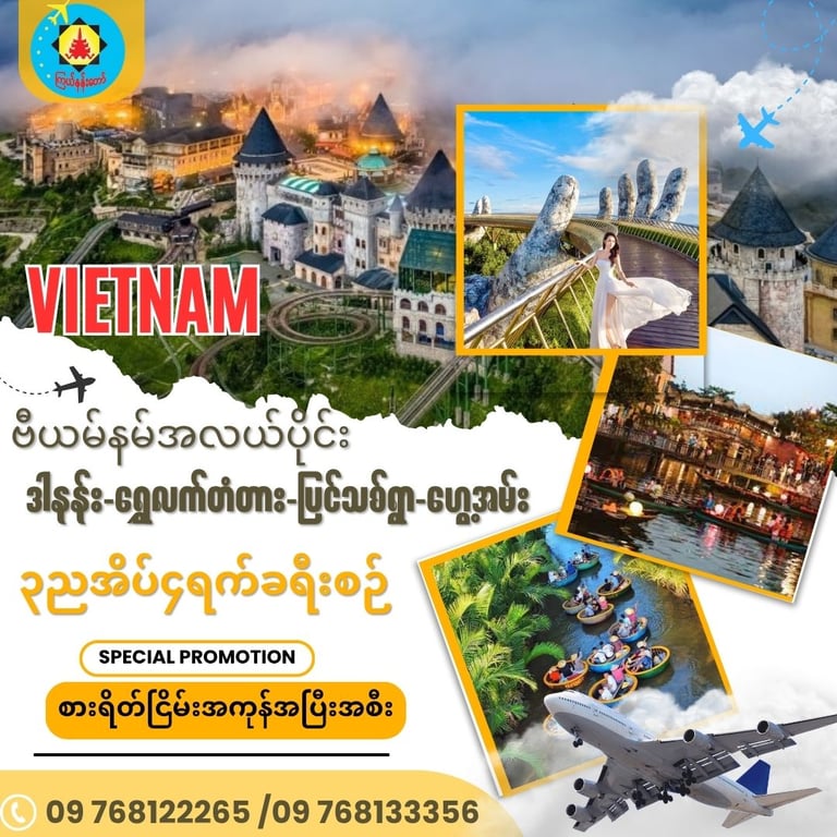 Danang - French village - Bana hills- Golden bridge- HoiAn(3N-4D)
