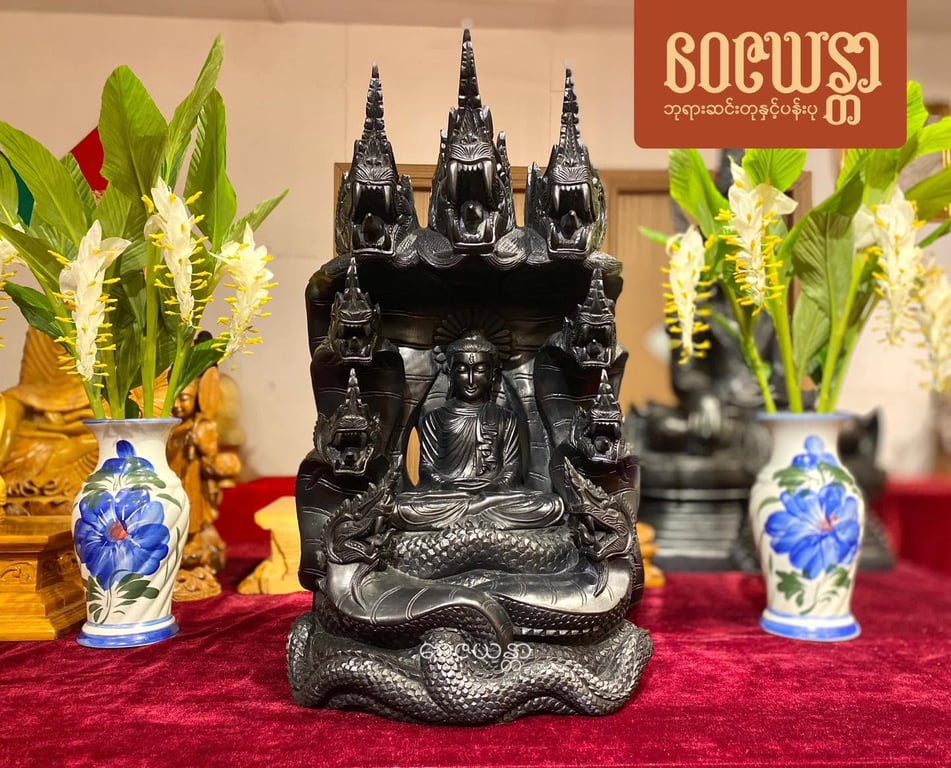 ကျွန်းနက်နဂါးကိုးကောင်ဘုရား