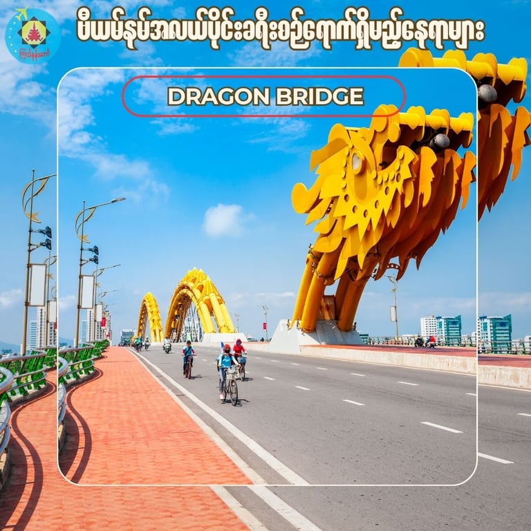 Tour Image 2