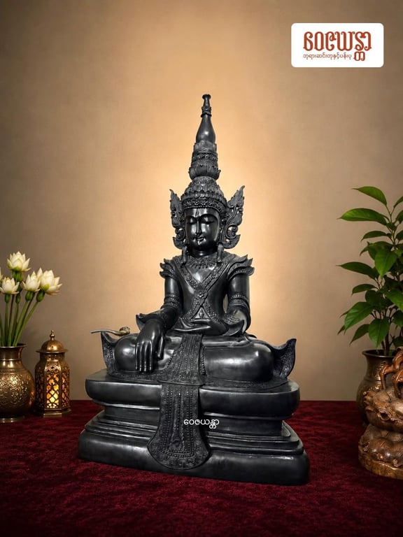 ကျွန်းနက်ရာဇမုနိဘုရား