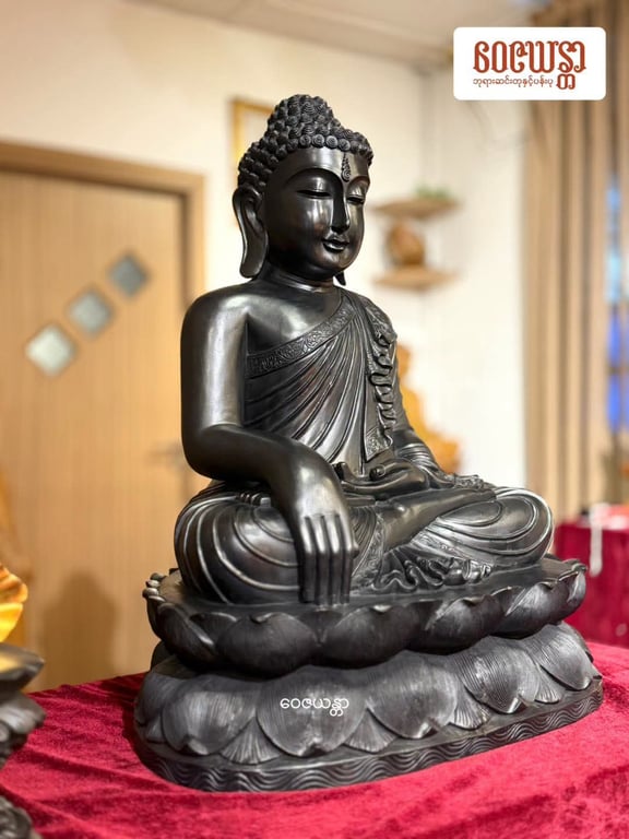 ကျွန်းနက်အောင်တော်မူ