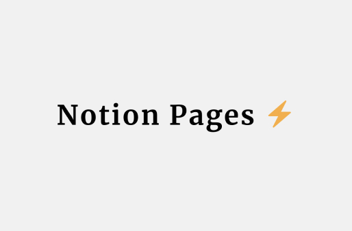 Notion Pages