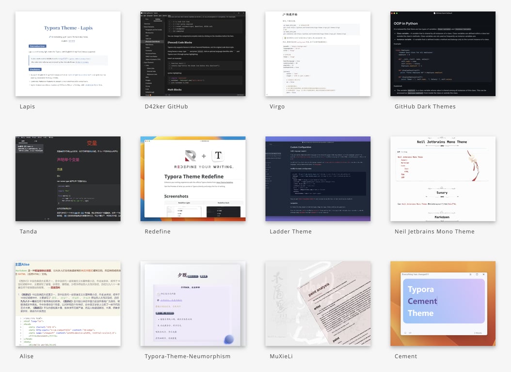 Typora 主题库