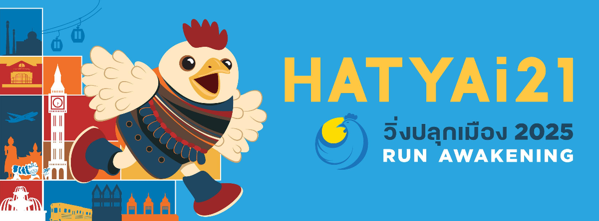 HatYai21-2025