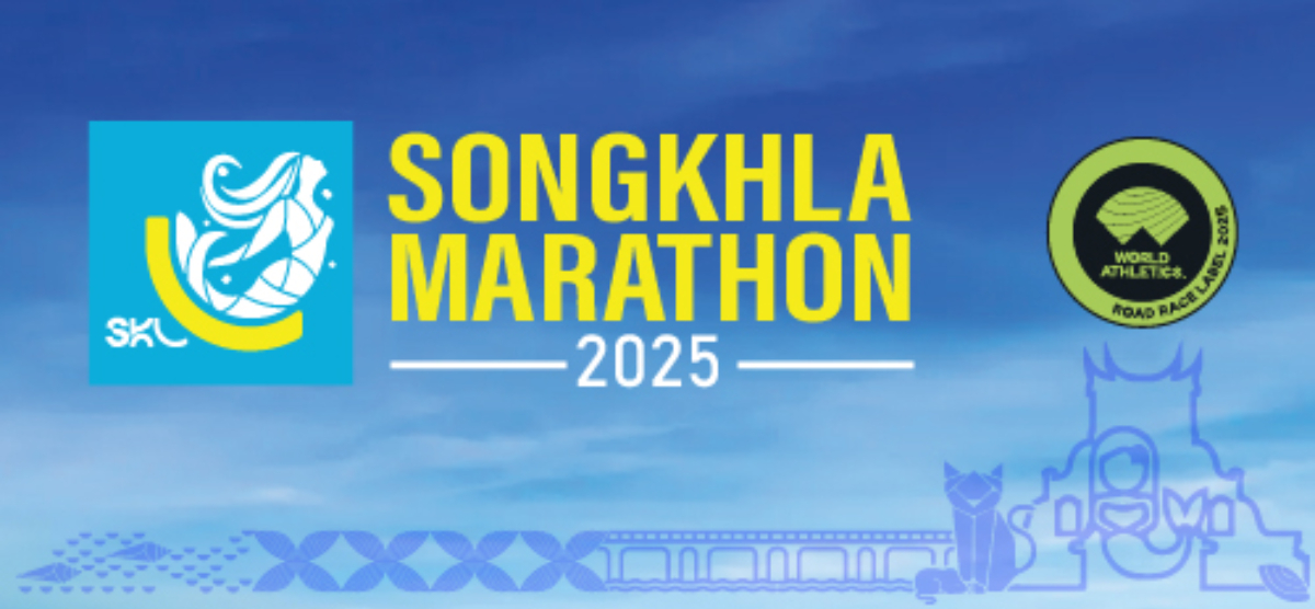 Songkhla Marathon 2025 [5k]